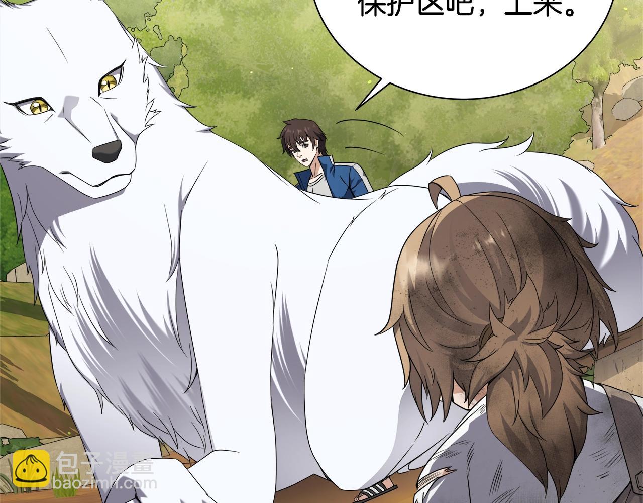 第60话 神秘的灵魂石(1/4)-第60话