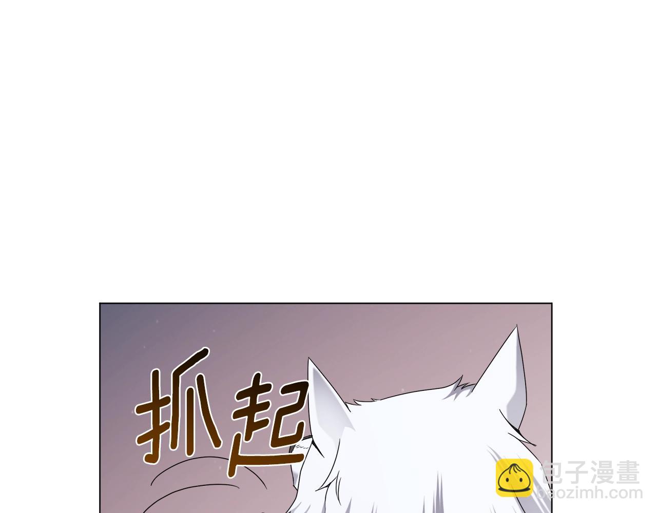 第60话 神秘的灵魂石(1/4)-第60话