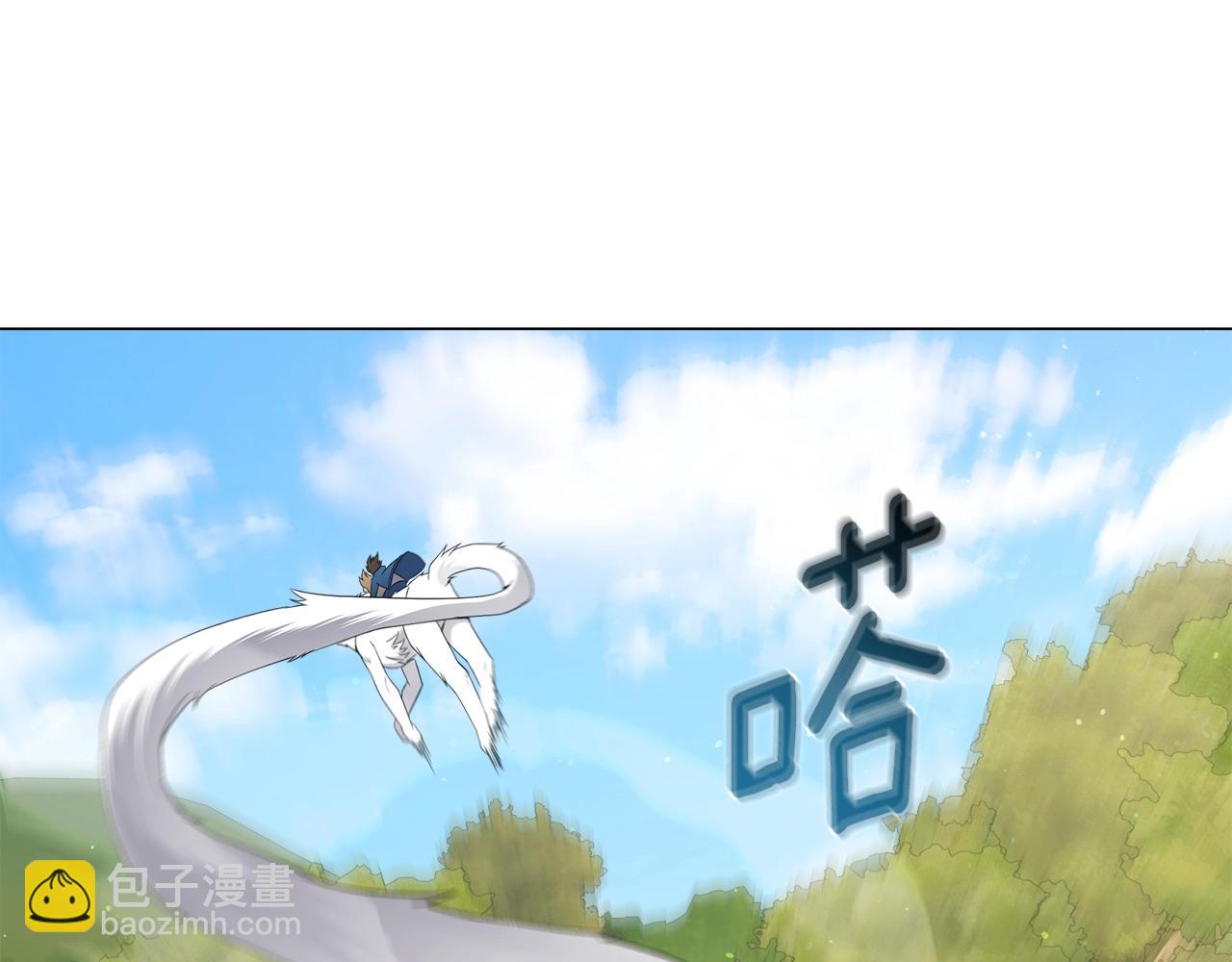 第60话 神秘的灵魂石(1/4)-第60话