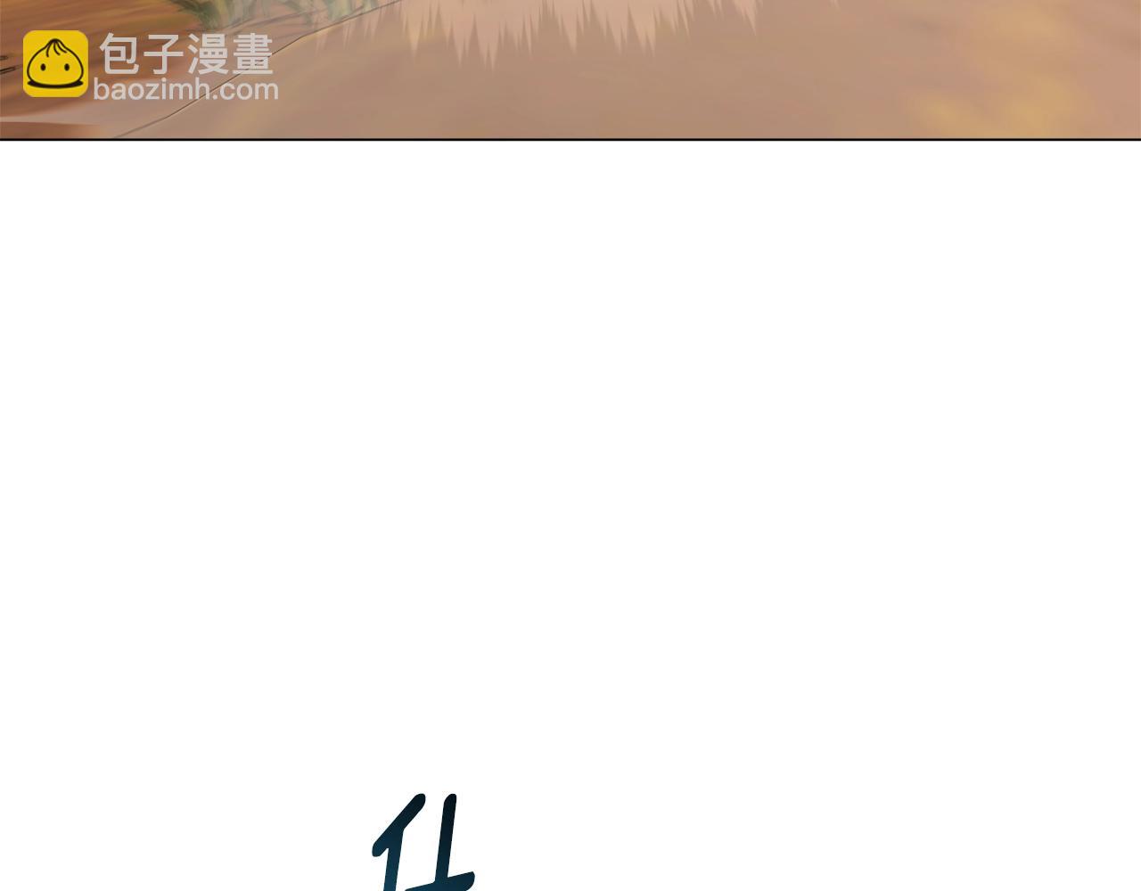 第60话 神秘的灵魂石(1/4)-第60话