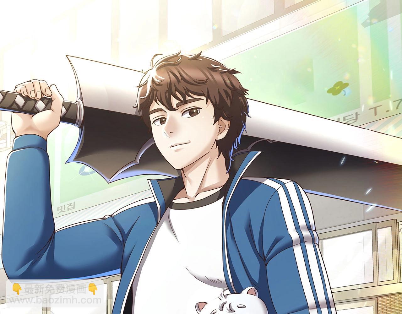 第6话 会长的烦恼(1/4)-第6话