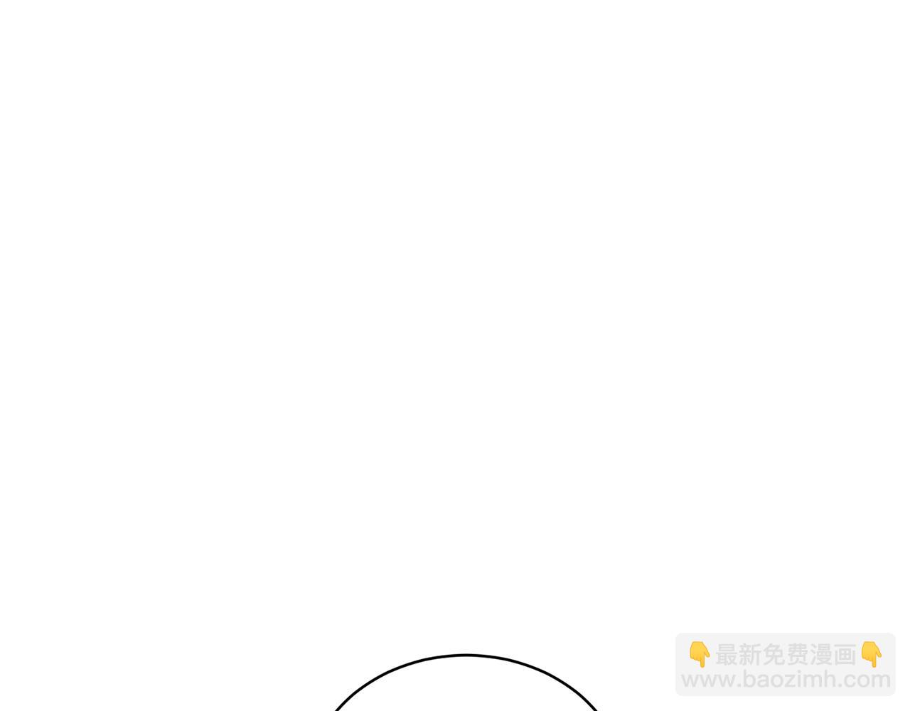 第6话 会长的烦恼(1/4)-第6话