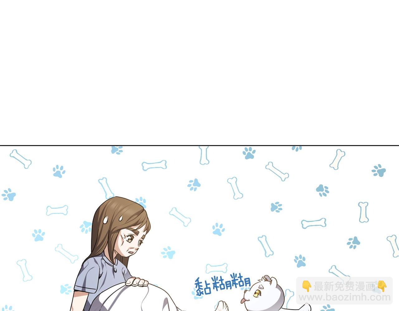 第6话 会长的烦恼(1/4)-第6话