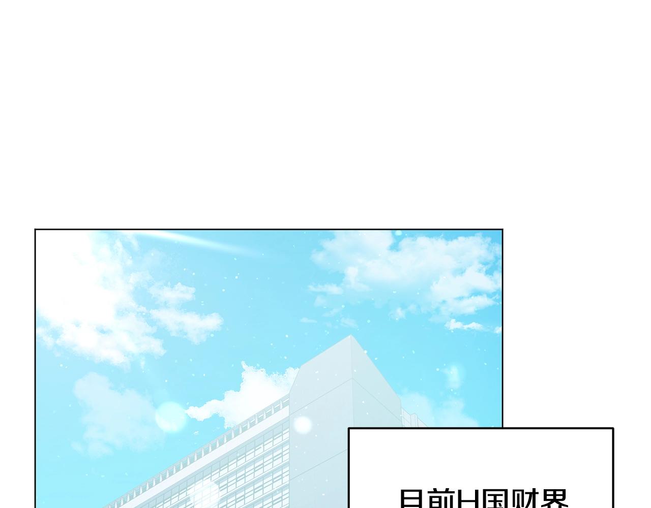 第6话 会长的烦恼(1/4)-第6话