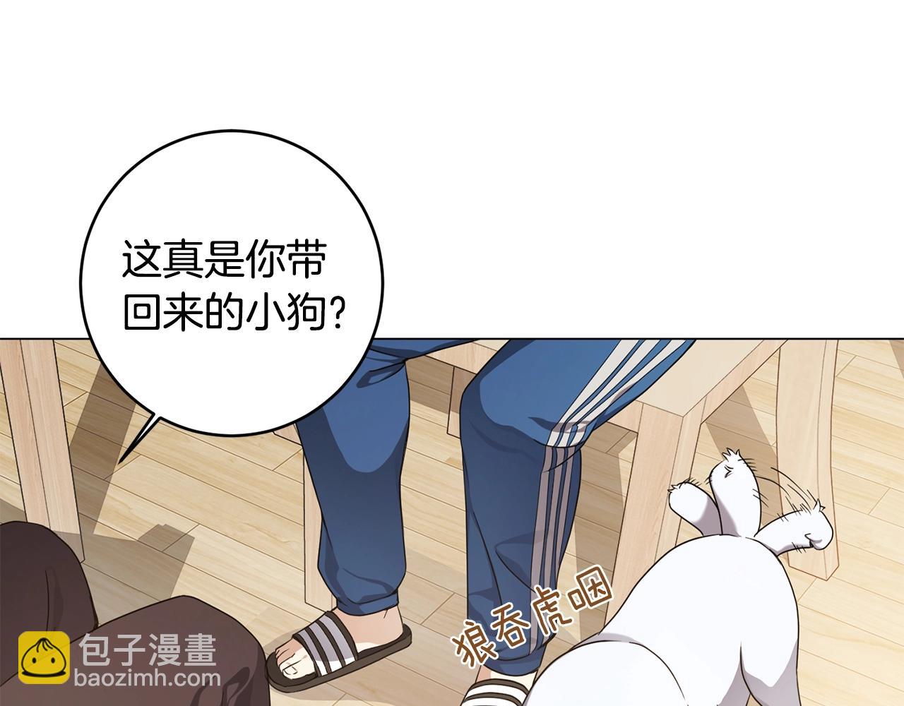 第6话 会长的烦恼(1/4)-第6话