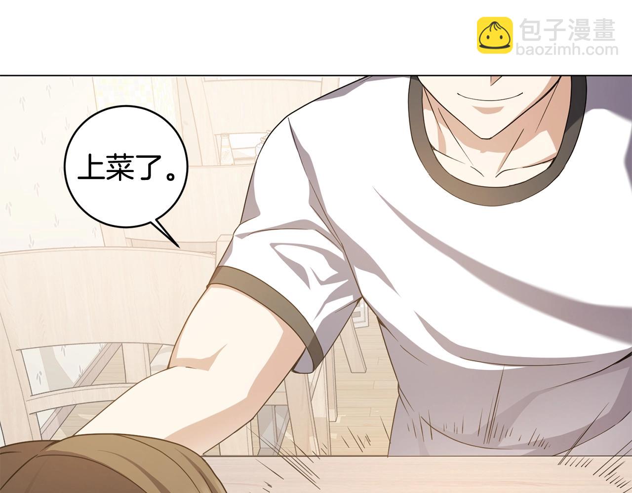 第6话 会长的烦恼(1/4)-第6话