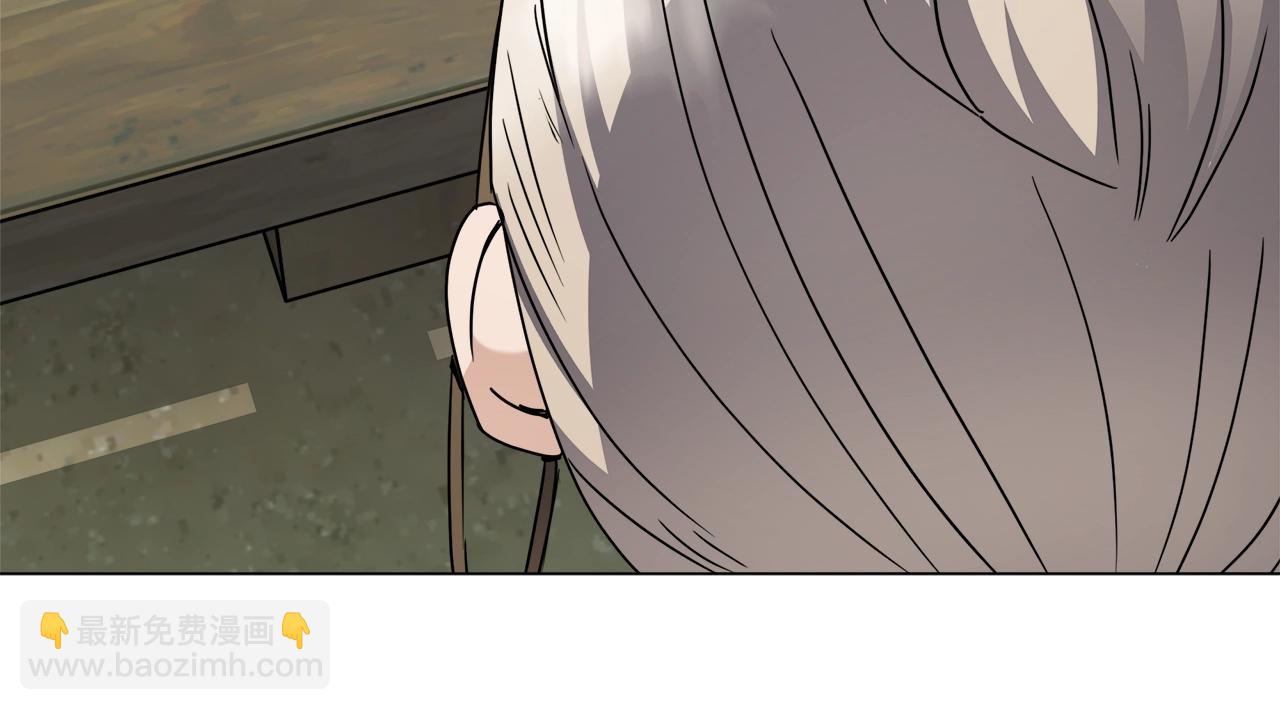 第62话 惊天秘密(1/4)-第62话