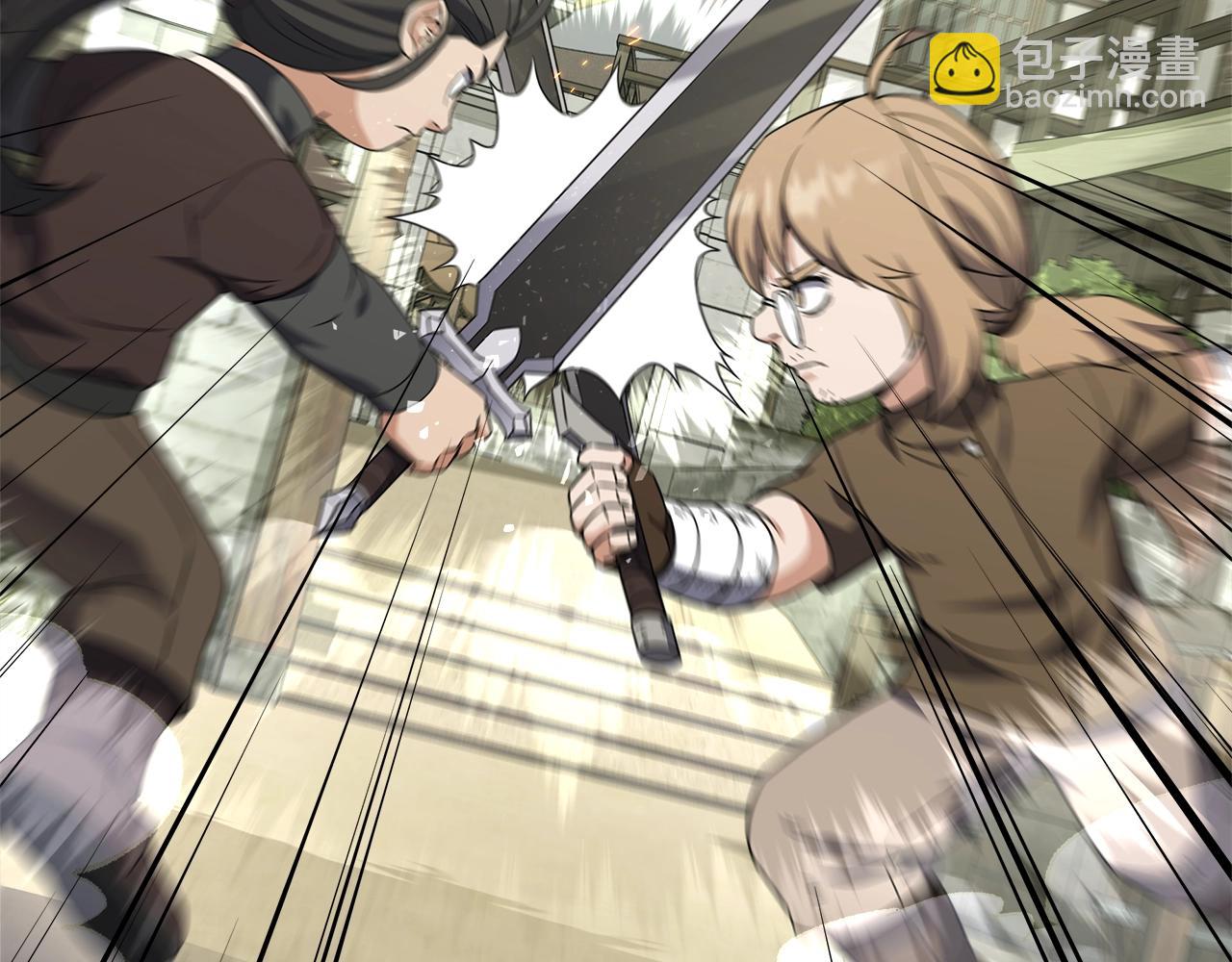 第62话 惊天秘密(1/4)-第62话