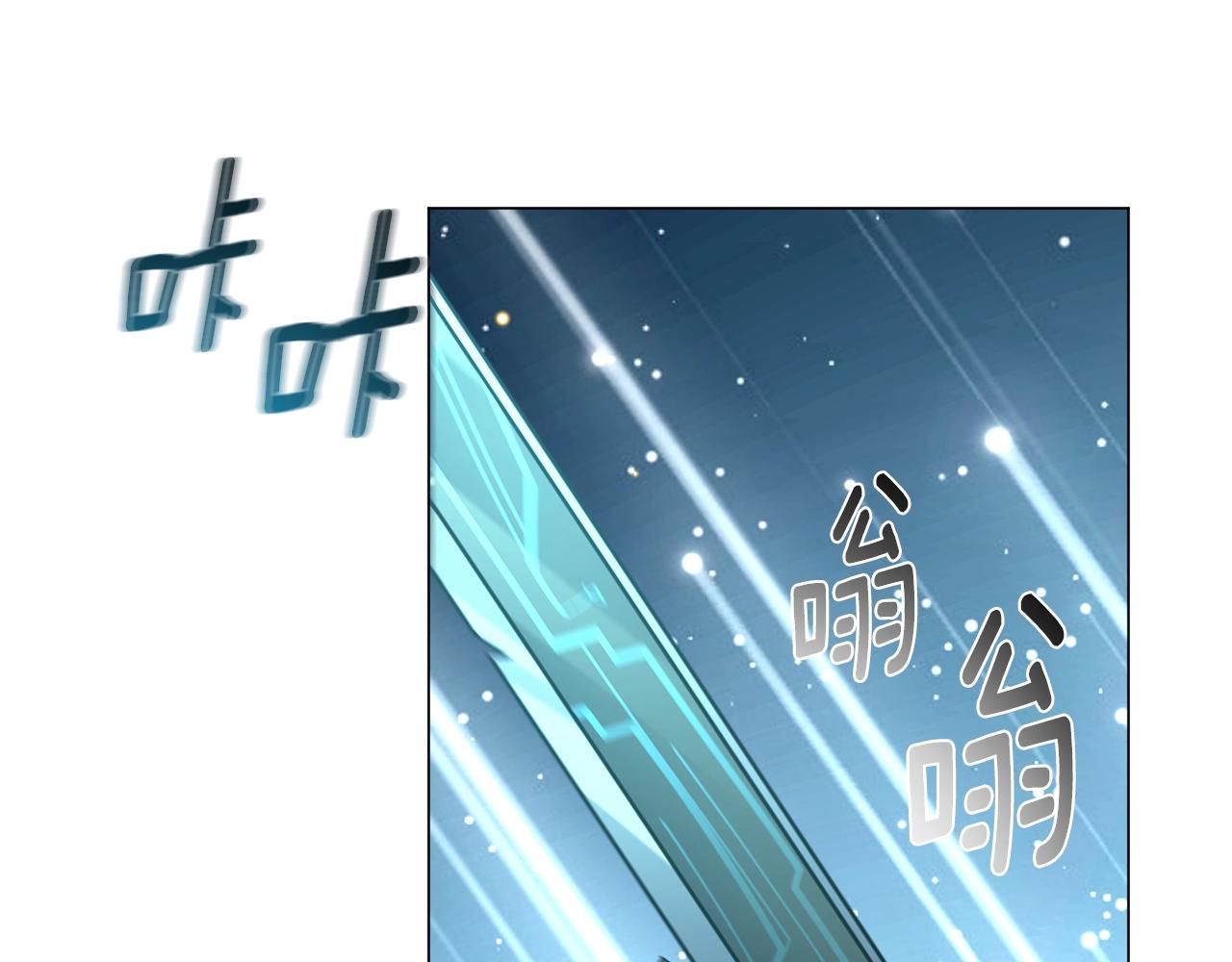 第62话 惊天秘密(1/4)-第62话