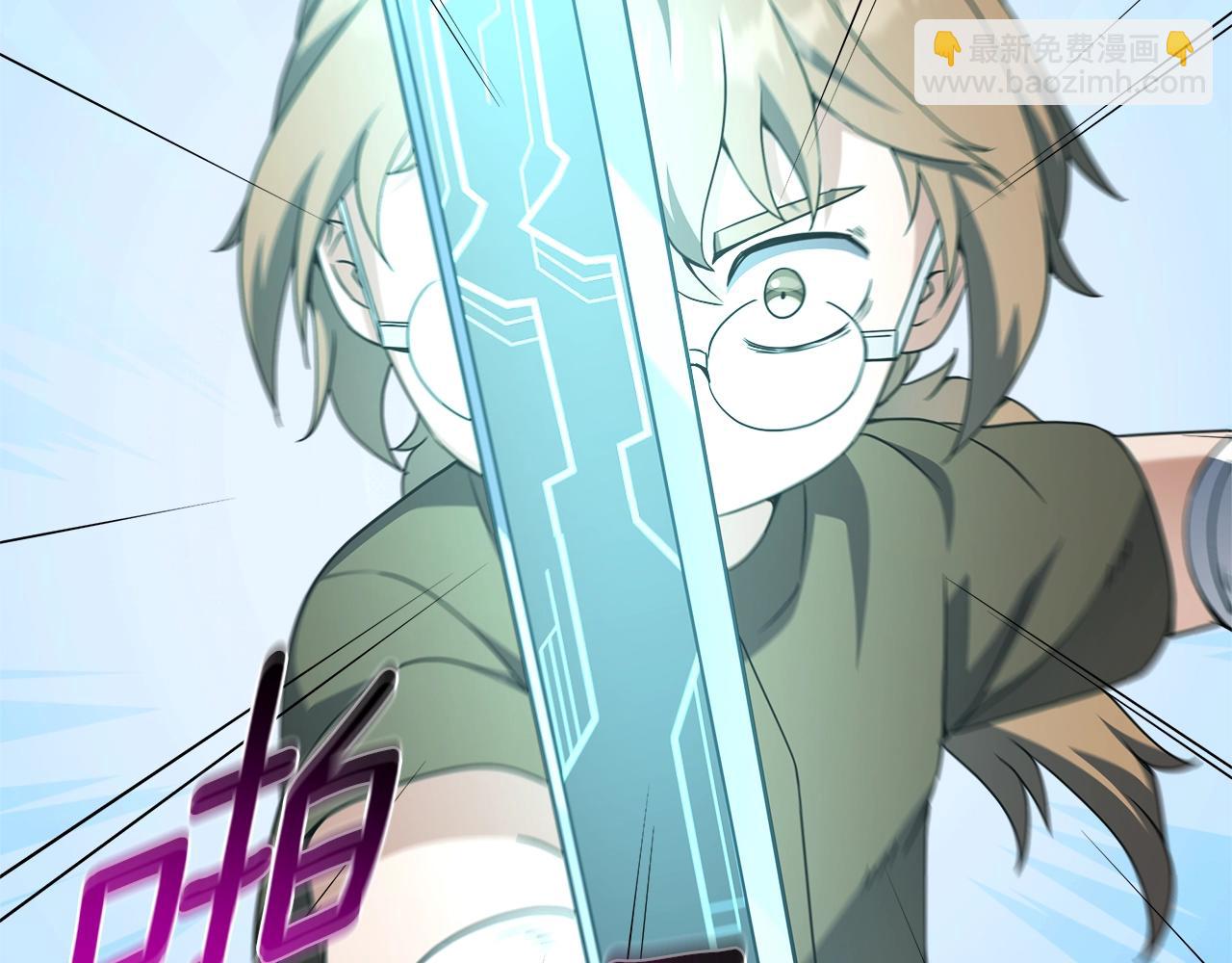 第62话 惊天秘密(1/4)-第62话