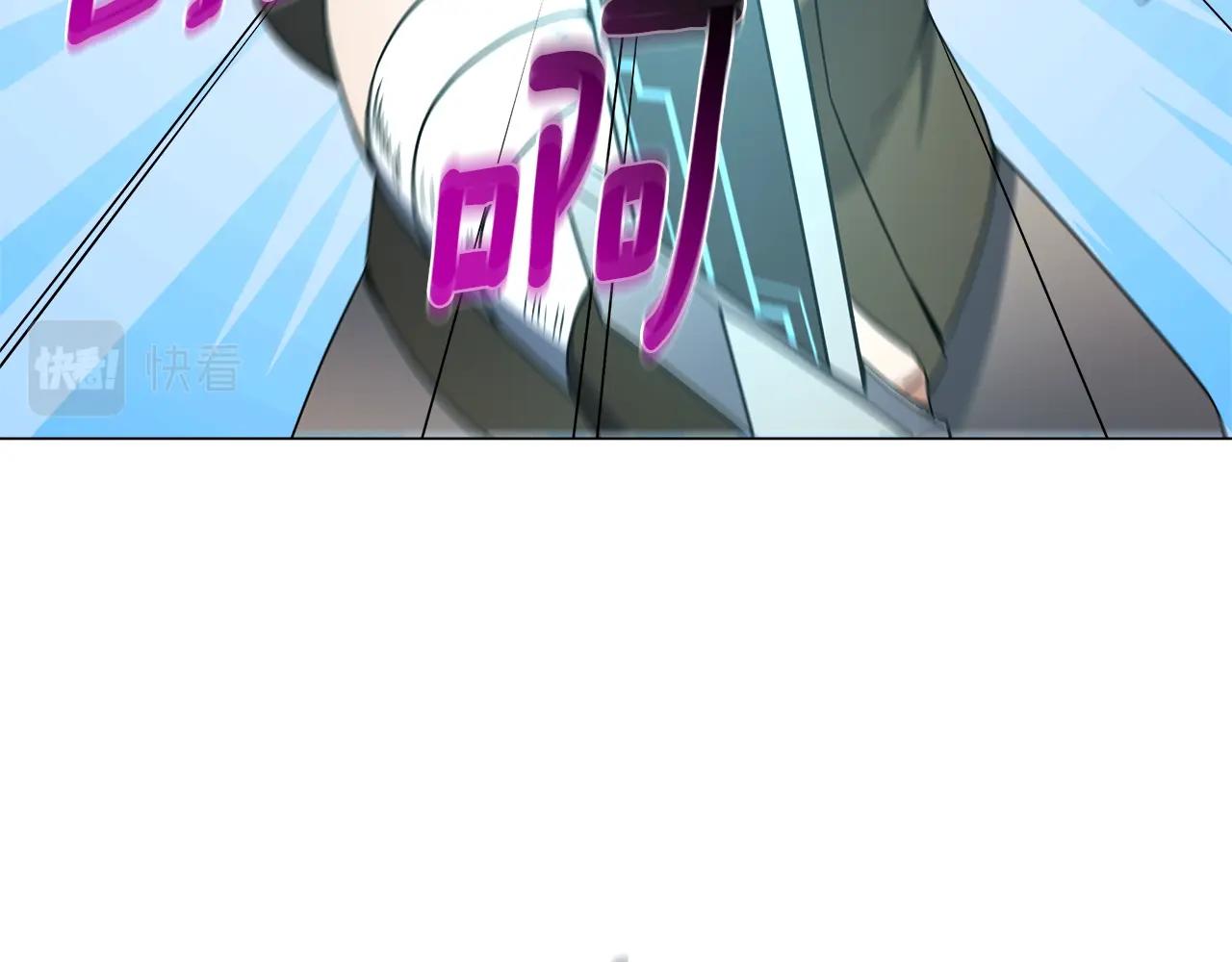 第62话 惊天秘密(1/4)-第62话