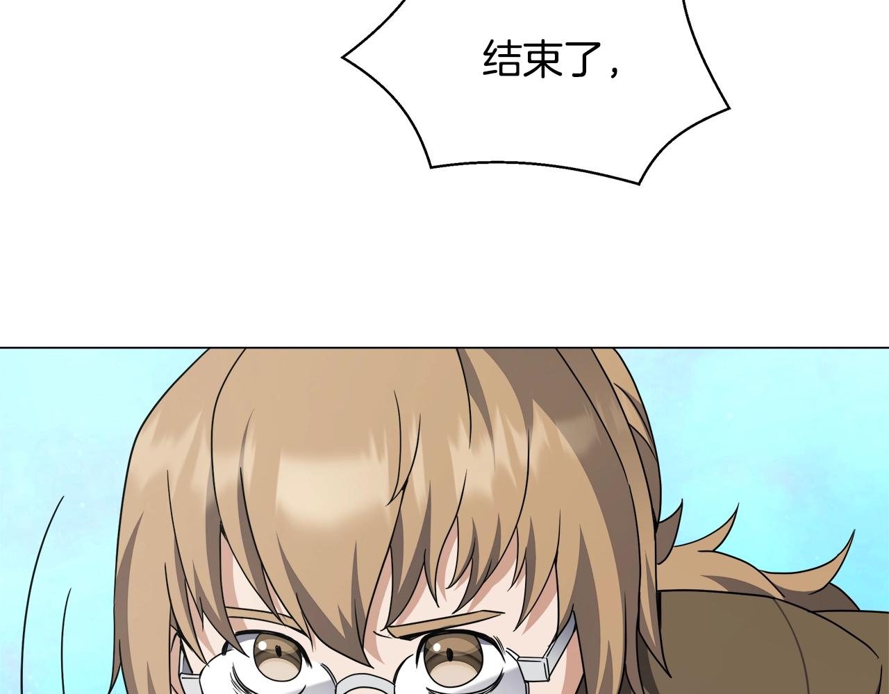 第62话 惊天秘密(1/4)-第62话