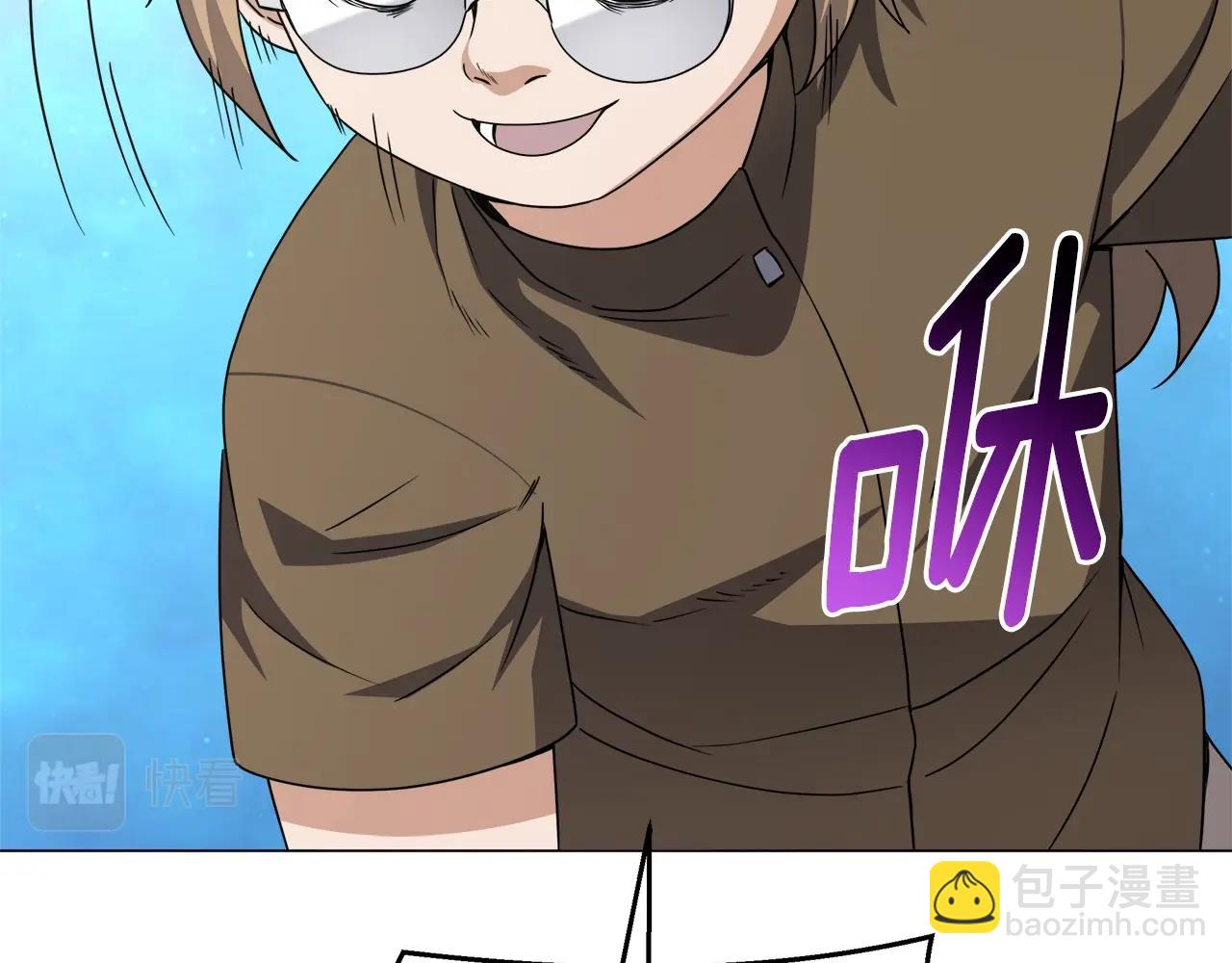 第62话 惊天秘密(1/4)-第62话