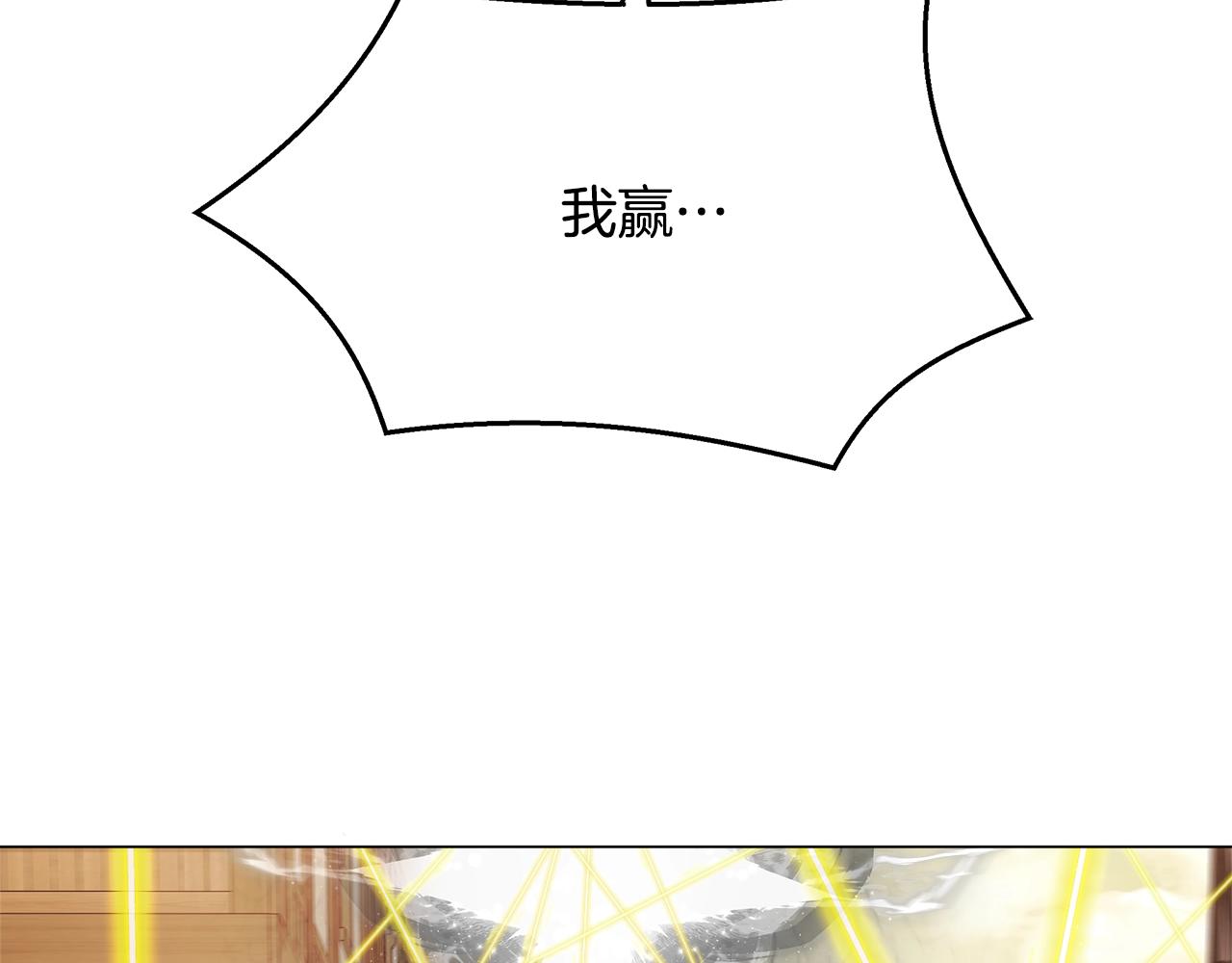 第62话 惊天秘密(1/4)-第62话