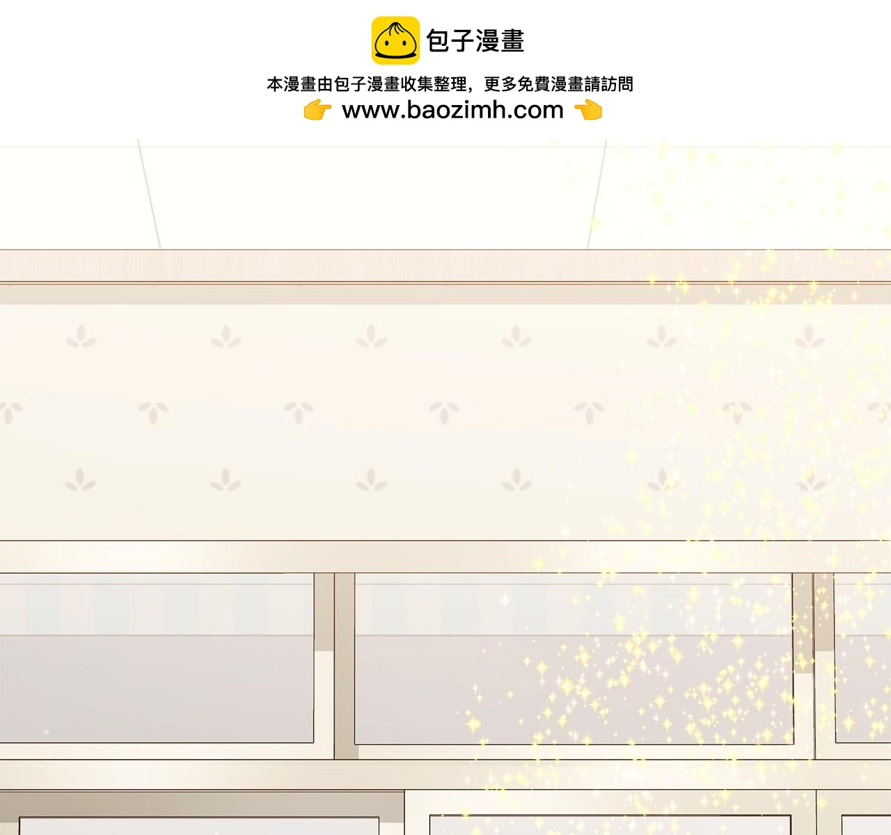 第64话 不孝守护者(1/4)-第64话