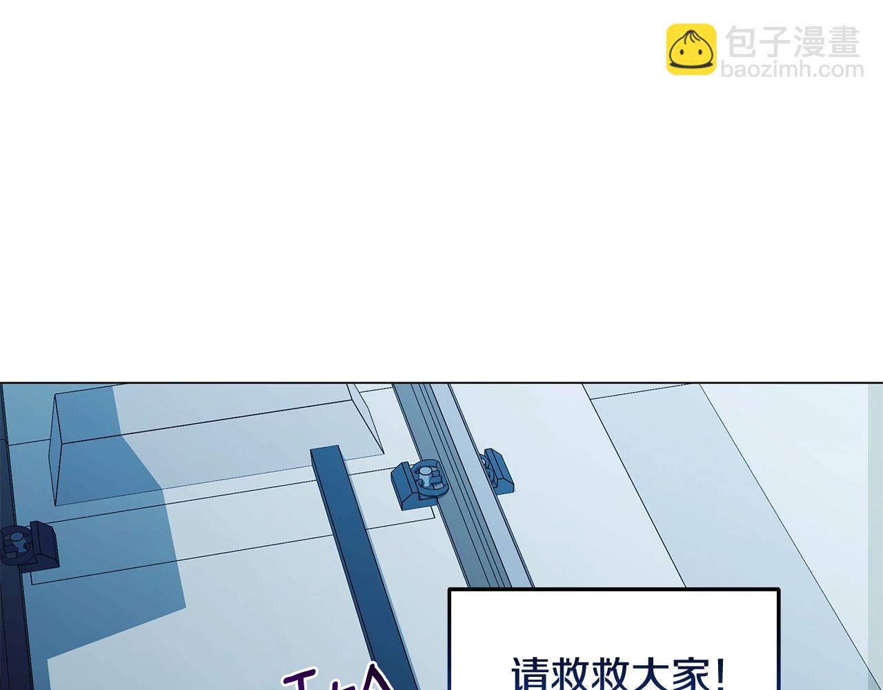 第64话 不孝守护者(1/4)-第64话