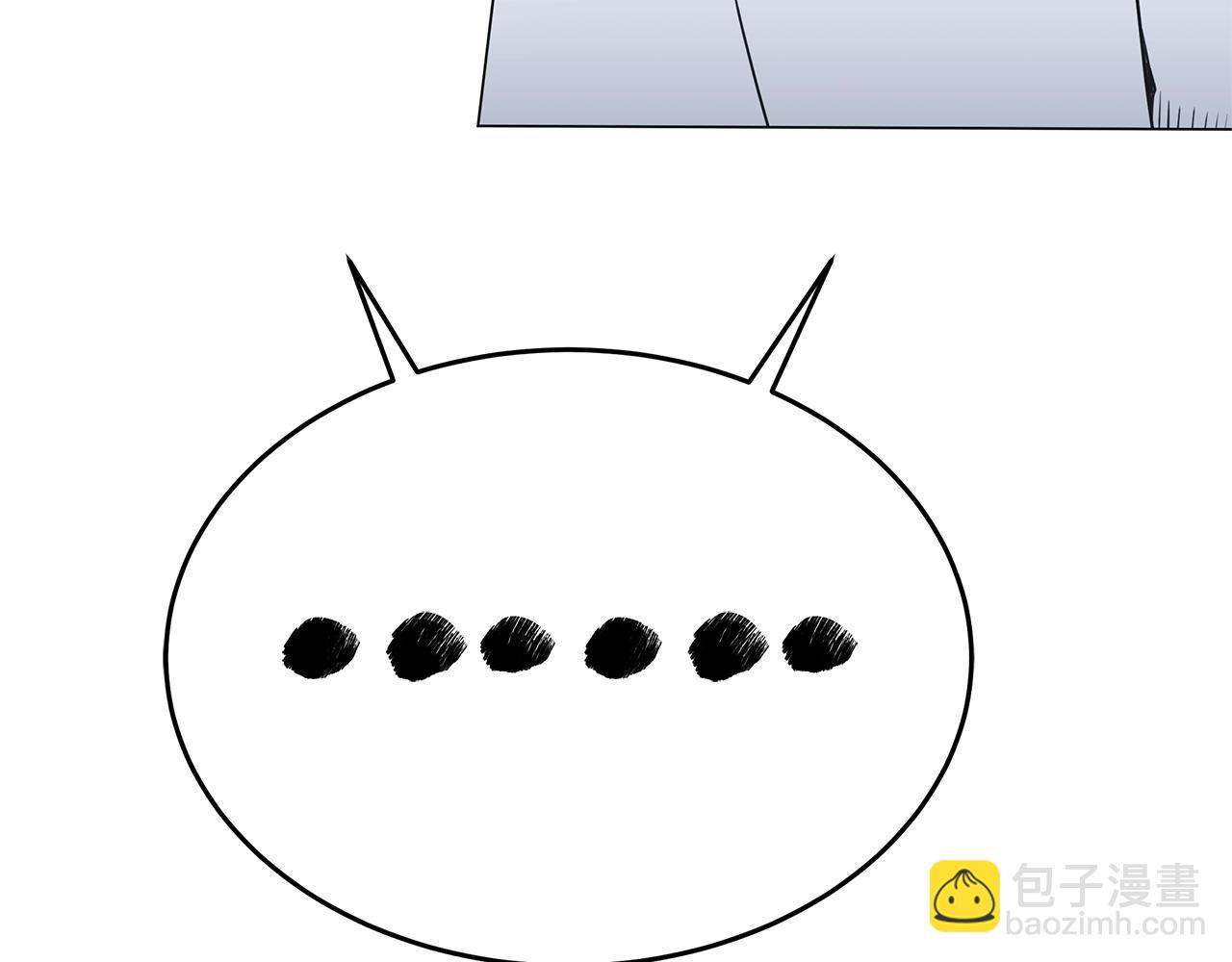 第64话 不孝守护者(1/4)-第64话