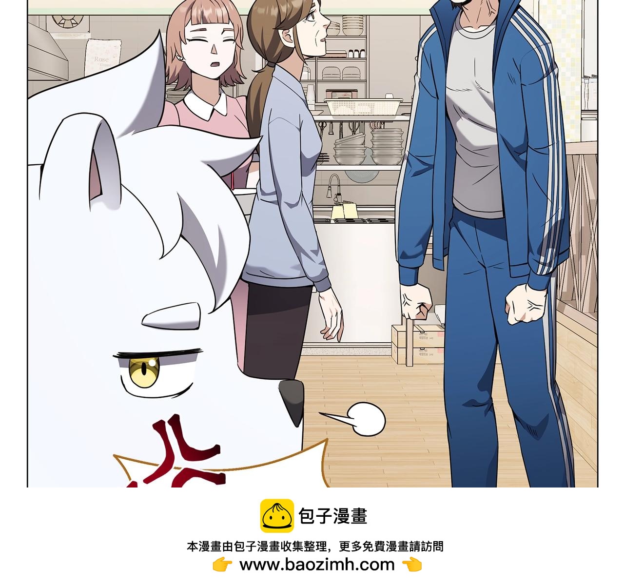 第64话 不孝守护者(1/4)-第64话