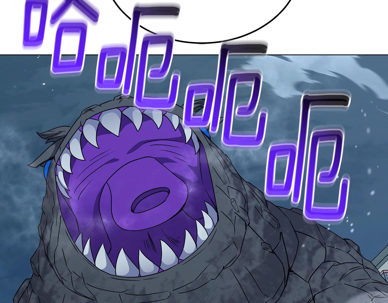 第66话 变异魔物大战(1/4)-第66话