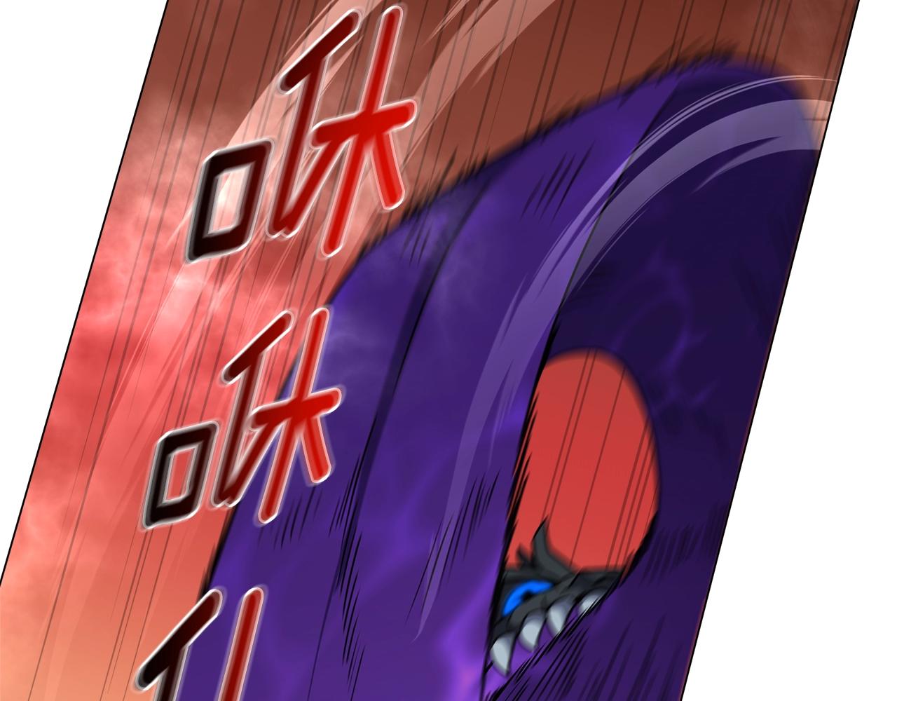 第66话 变异魔物大战(1/4)-第66话