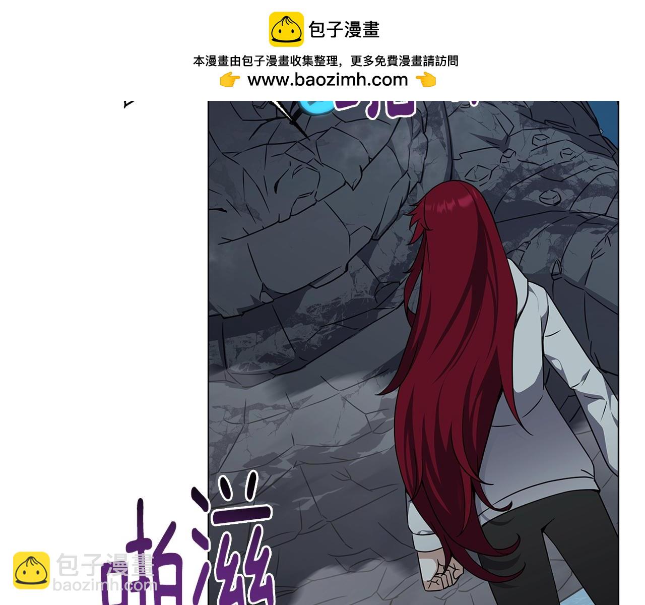 第66话 变异魔物大战(1/4)-第66话