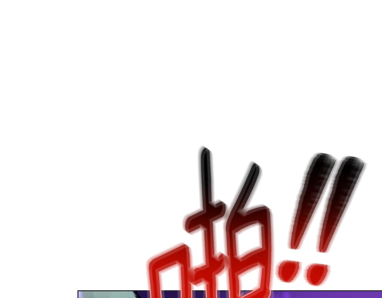 第66话 变异魔物大战(1/4)-第66话