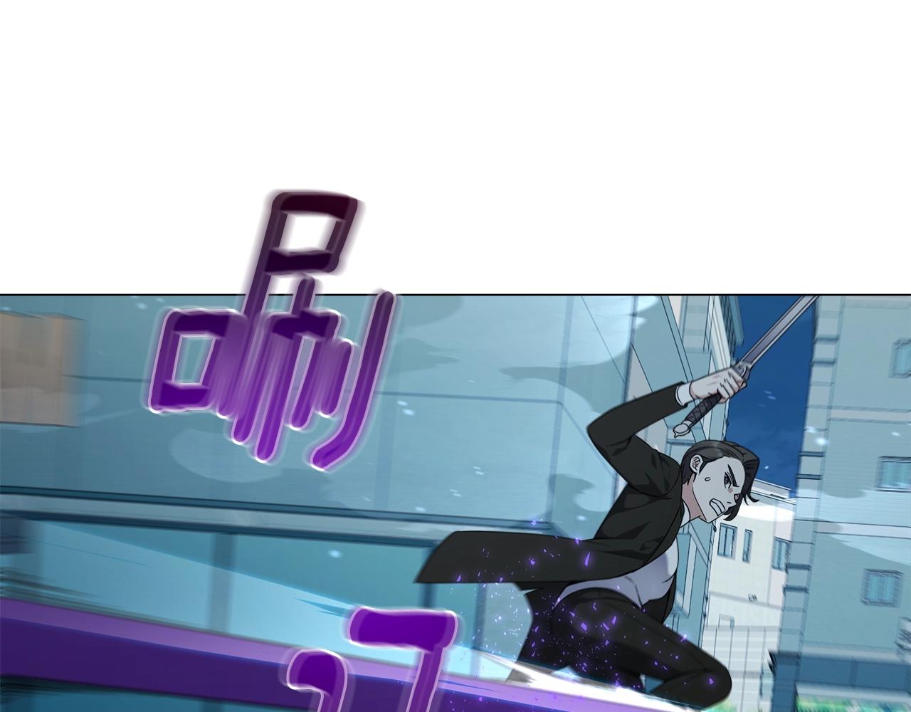 第66话 变异魔物大战(1/4)-第66话