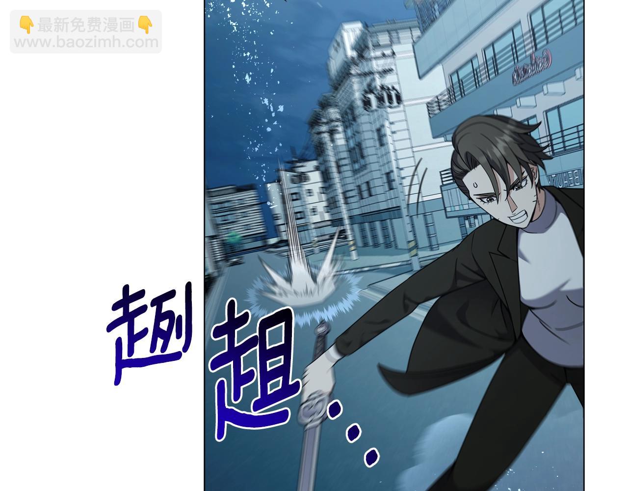 第66话 变异魔物大战(1/4)-第66话