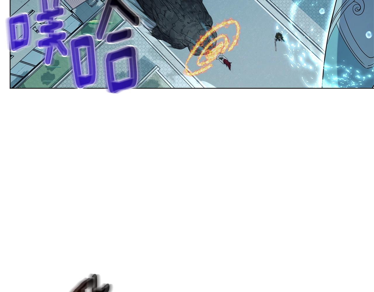 第66话 变异魔物大战(1/4)-第66话