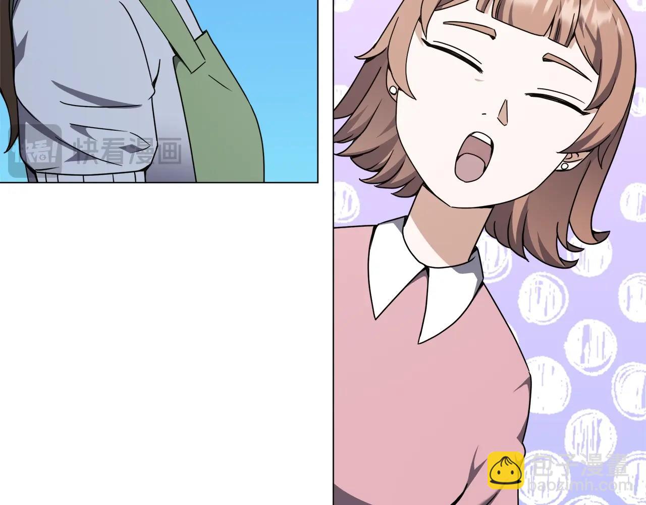 第68话 卸磨杀驴(1/4)-第68话