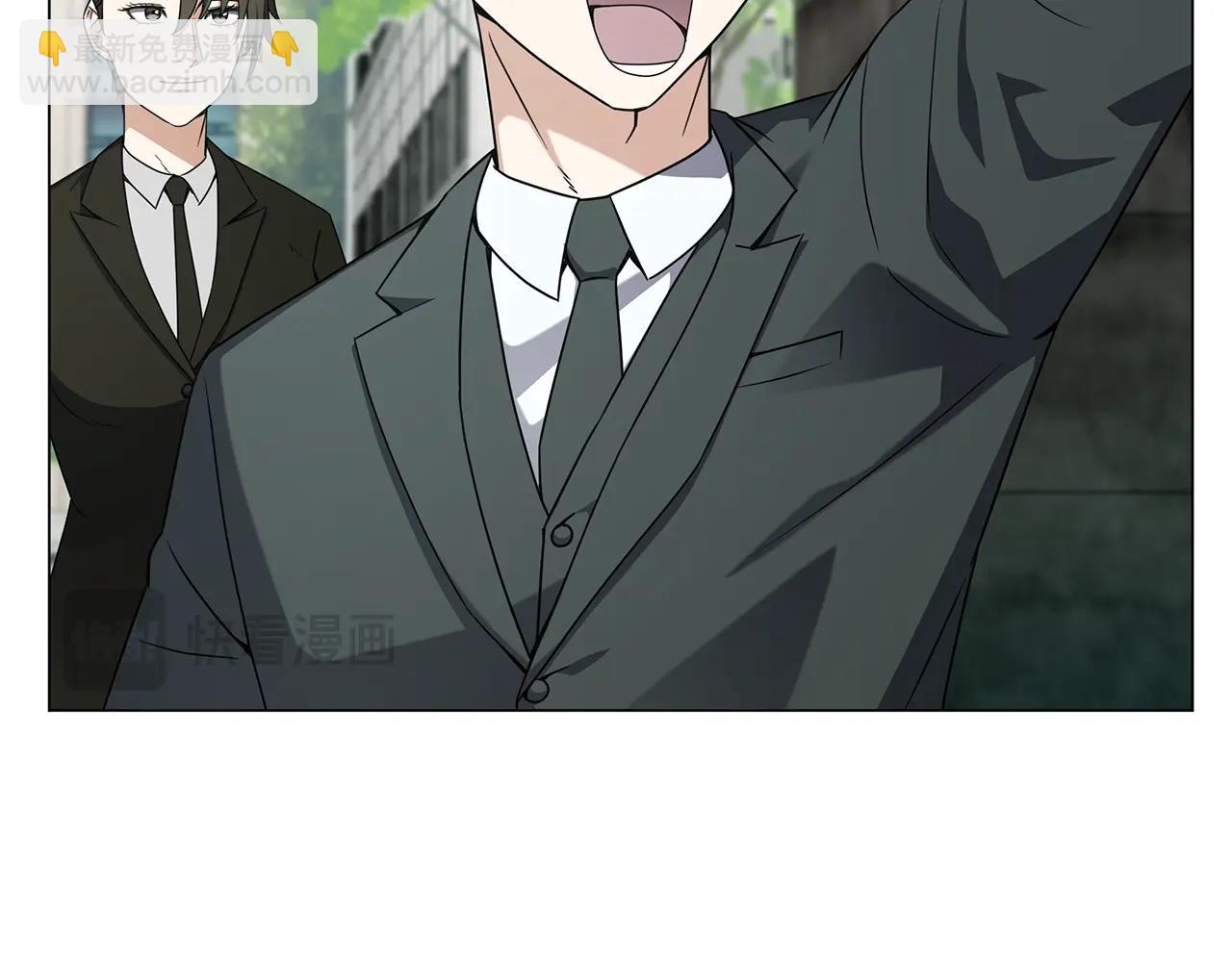 第70话 突然袭击(1/4)-第70话