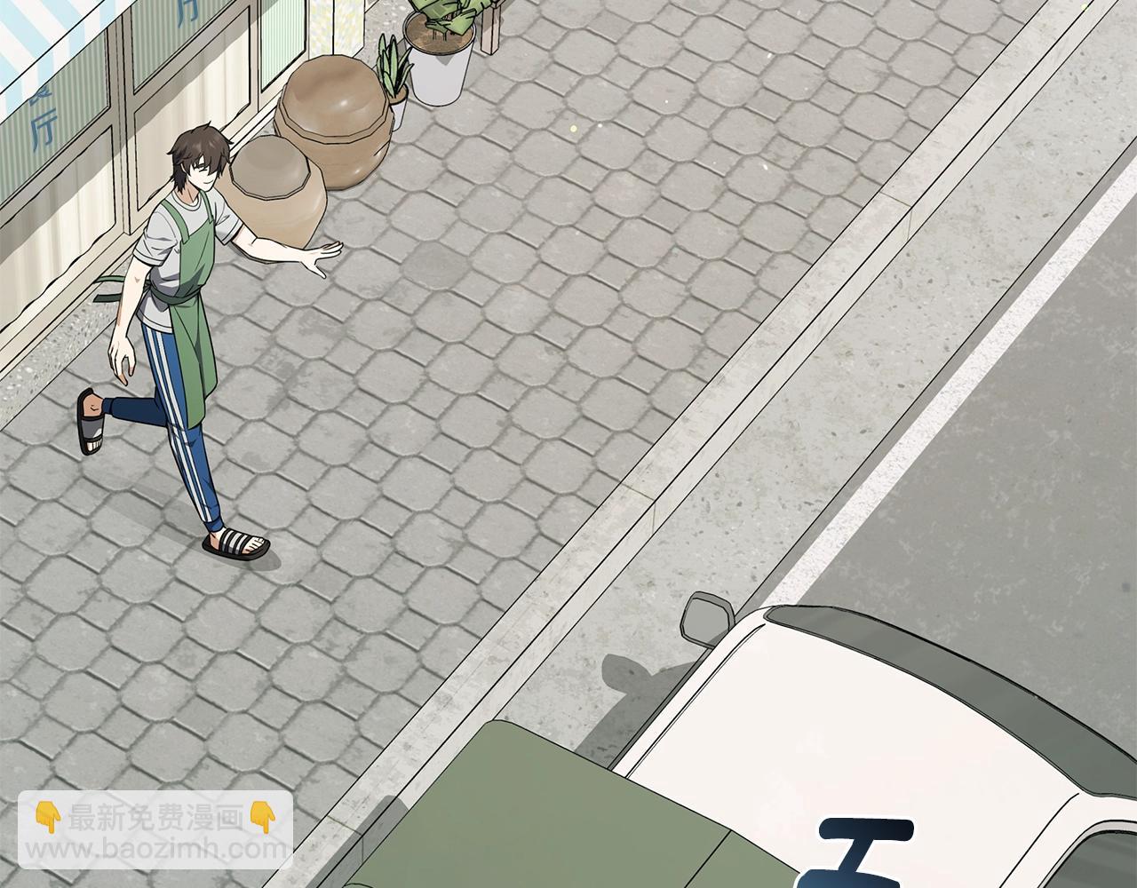 第70话 突然袭击(1/4)-第70话