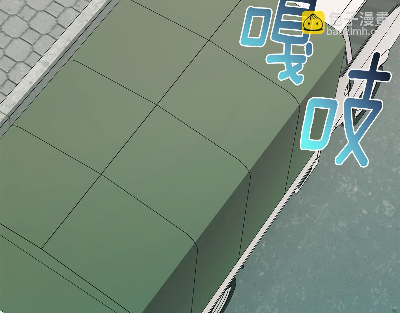 第70话 突然袭击(1/4)-第70话