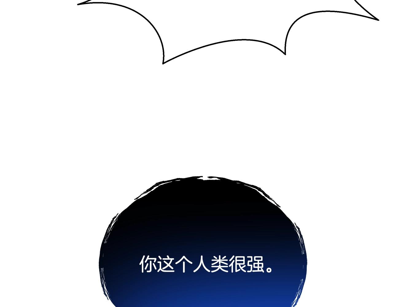 第72话 反客为主(1/4)-第72话