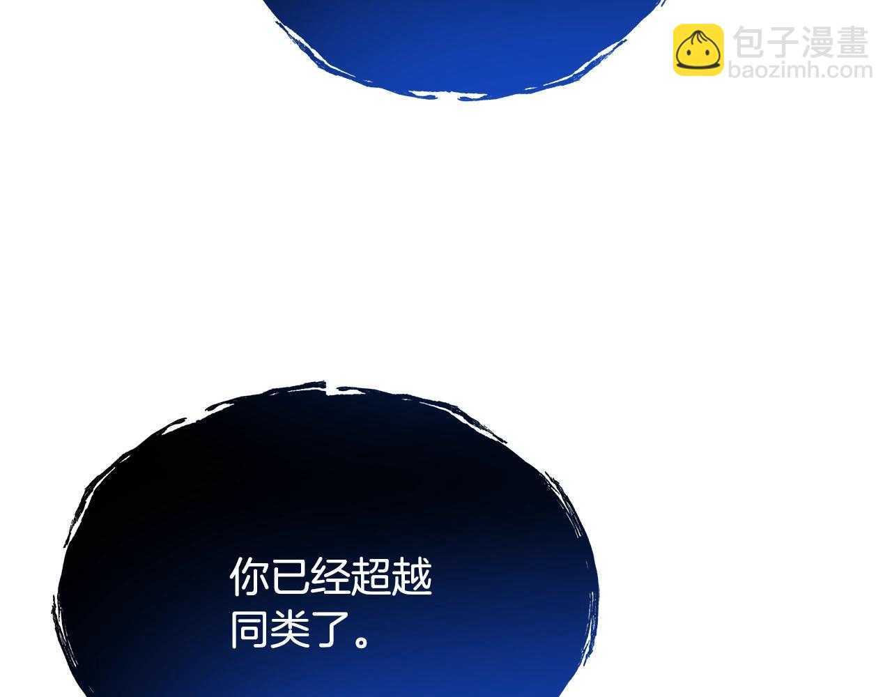 第72话 反客为主(1/4)-第72话