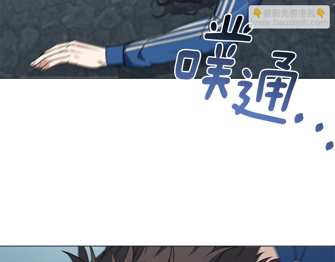 第72话 反客为主(1/4)-第72话