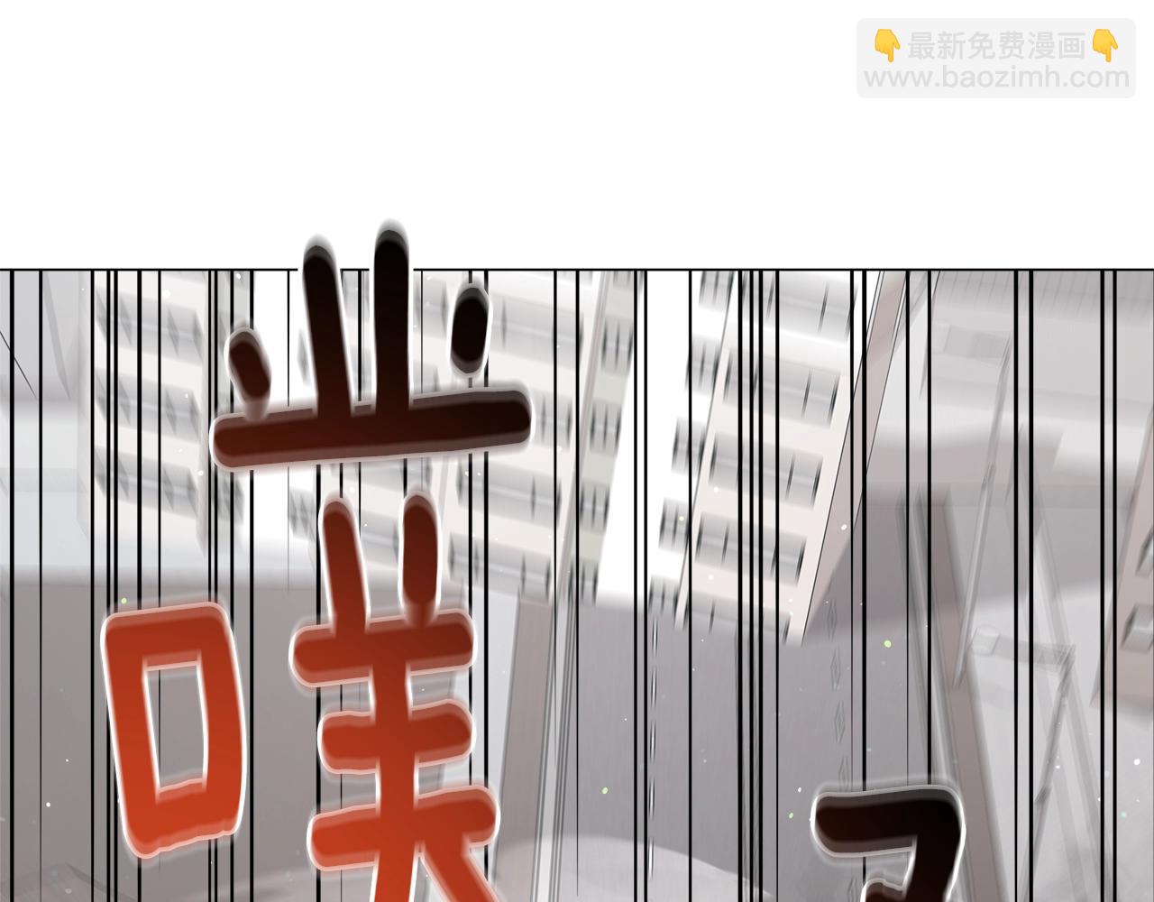 第72话 反客为主(1/4)-第72话