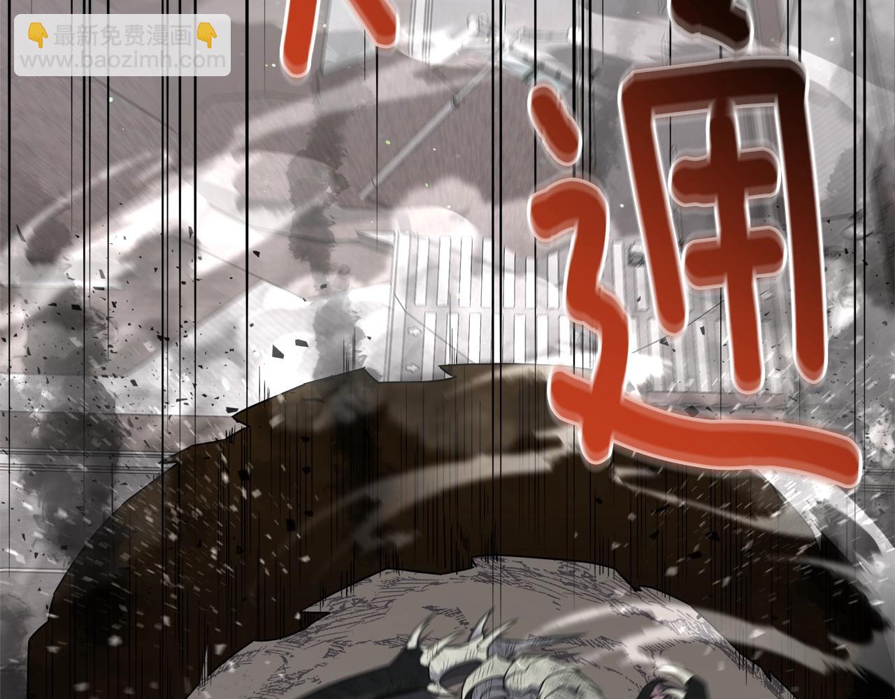 第72话 反客为主(1/4)-第72话