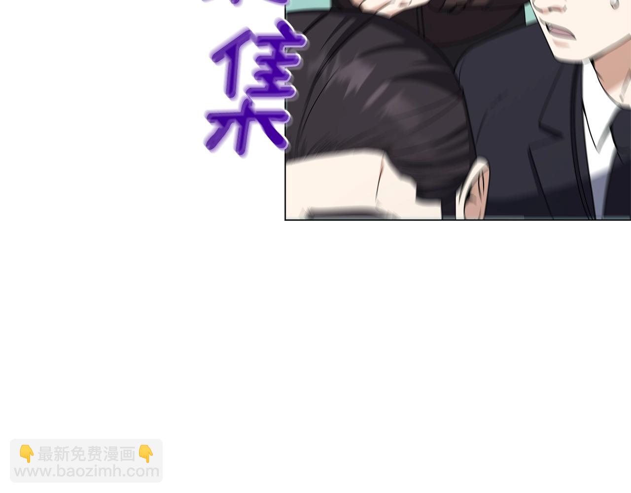 第74话 突然回归(1/4)-第74话