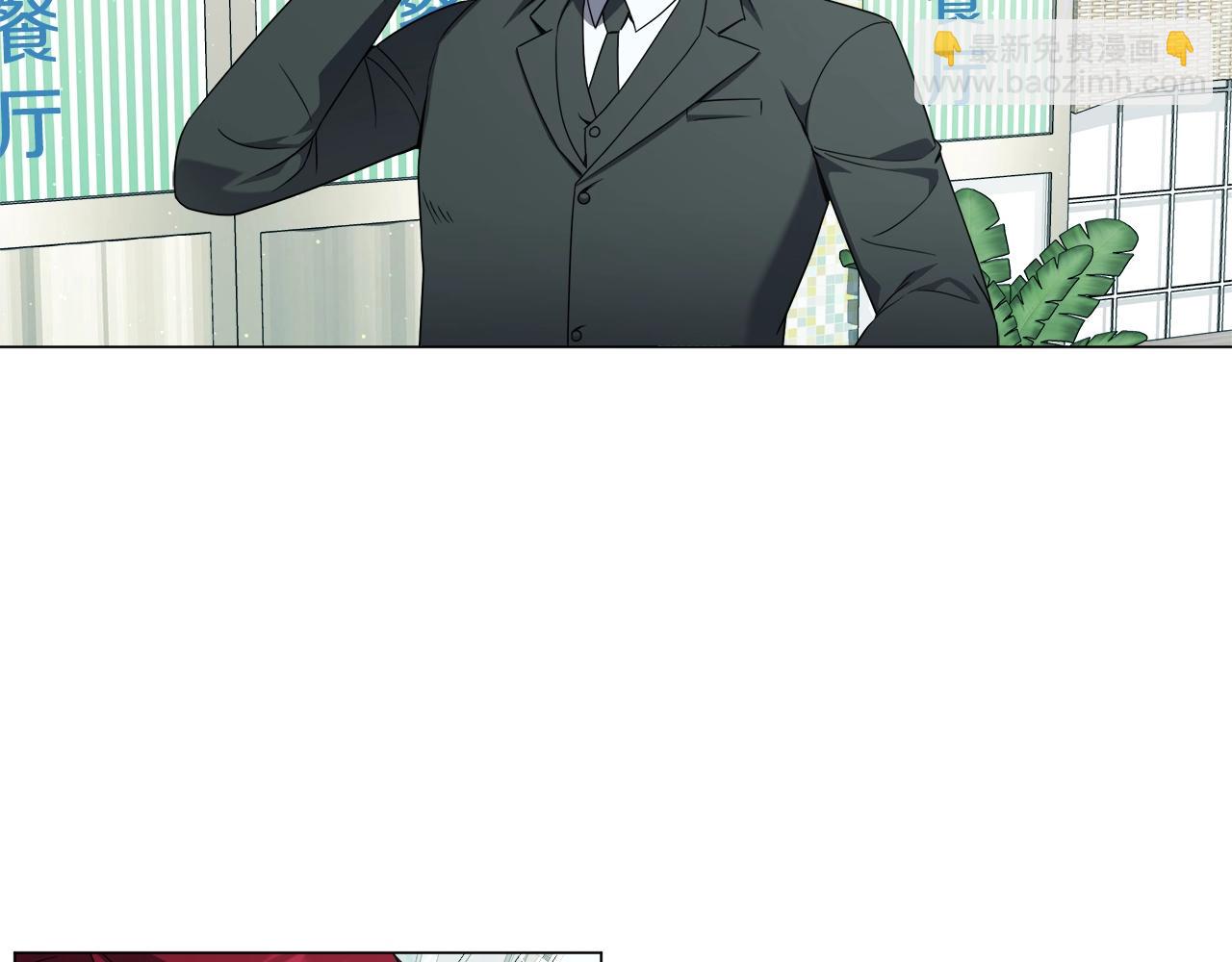 第74话 突然回归(1/4)-第74话