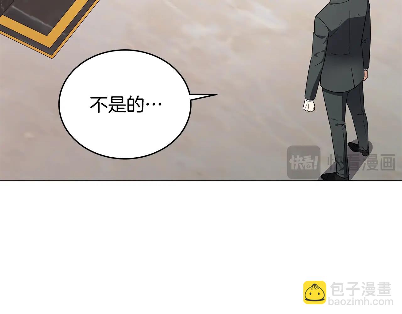 第76话 化解恩怨(1/3)-第76话