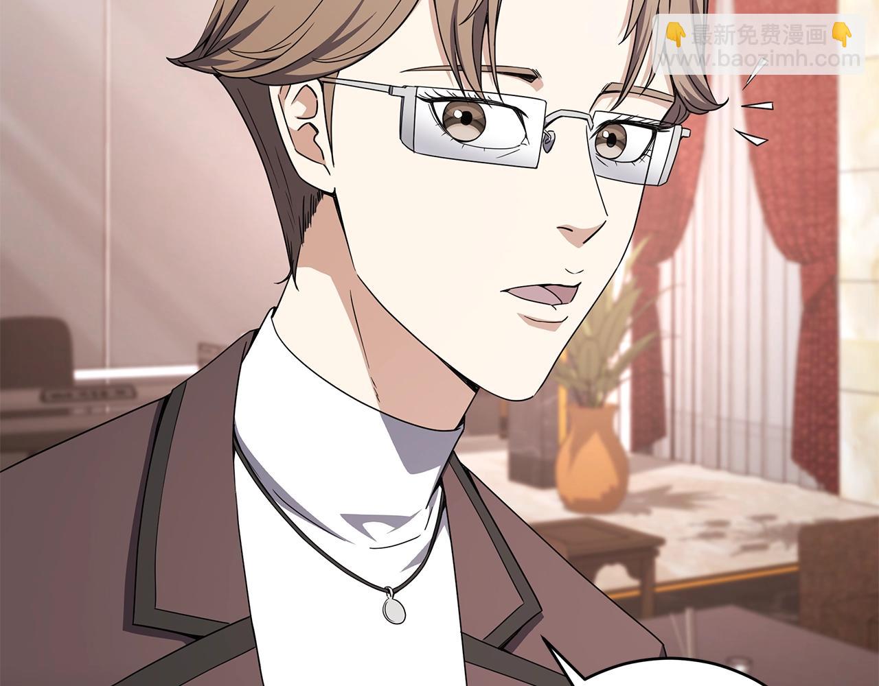 第76话 化解恩怨(1/3)-第76话