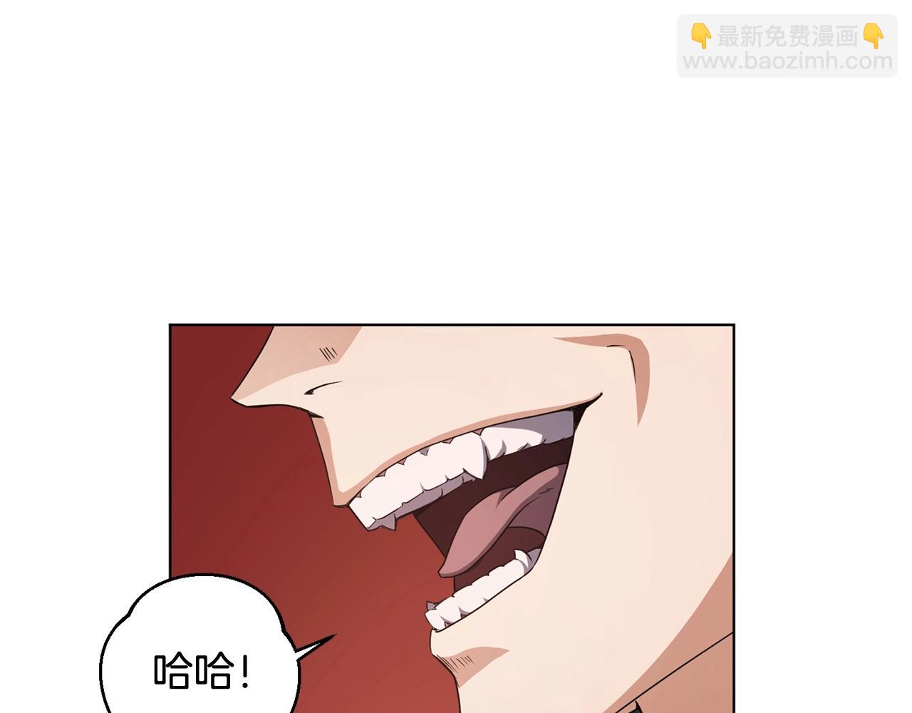 第8话 危急(1/5)-第8话