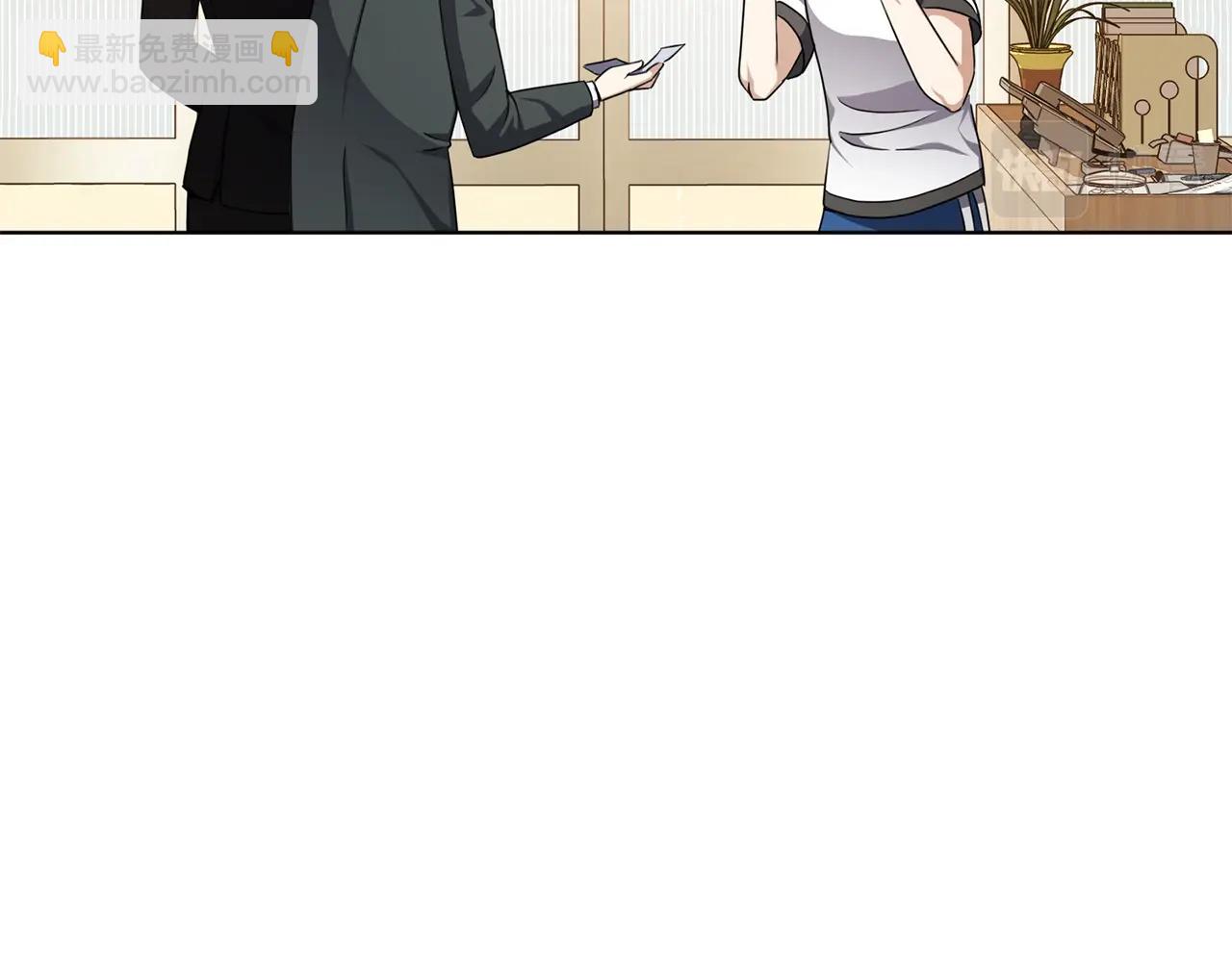 第8话 危急(1/5)-第8话