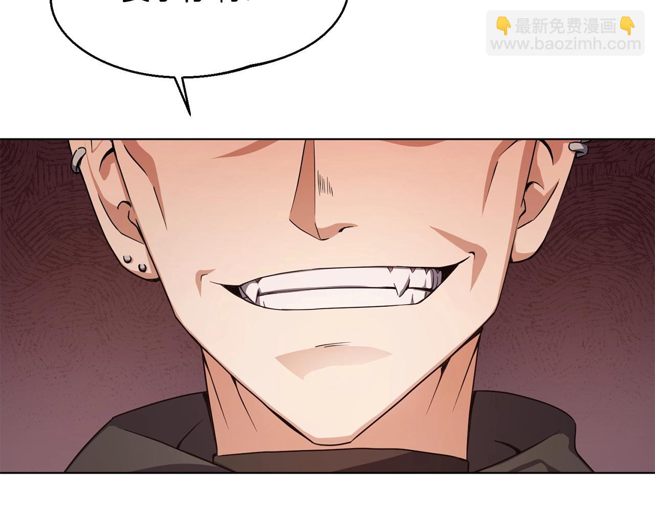 第8话 危急(1/5)-第8话