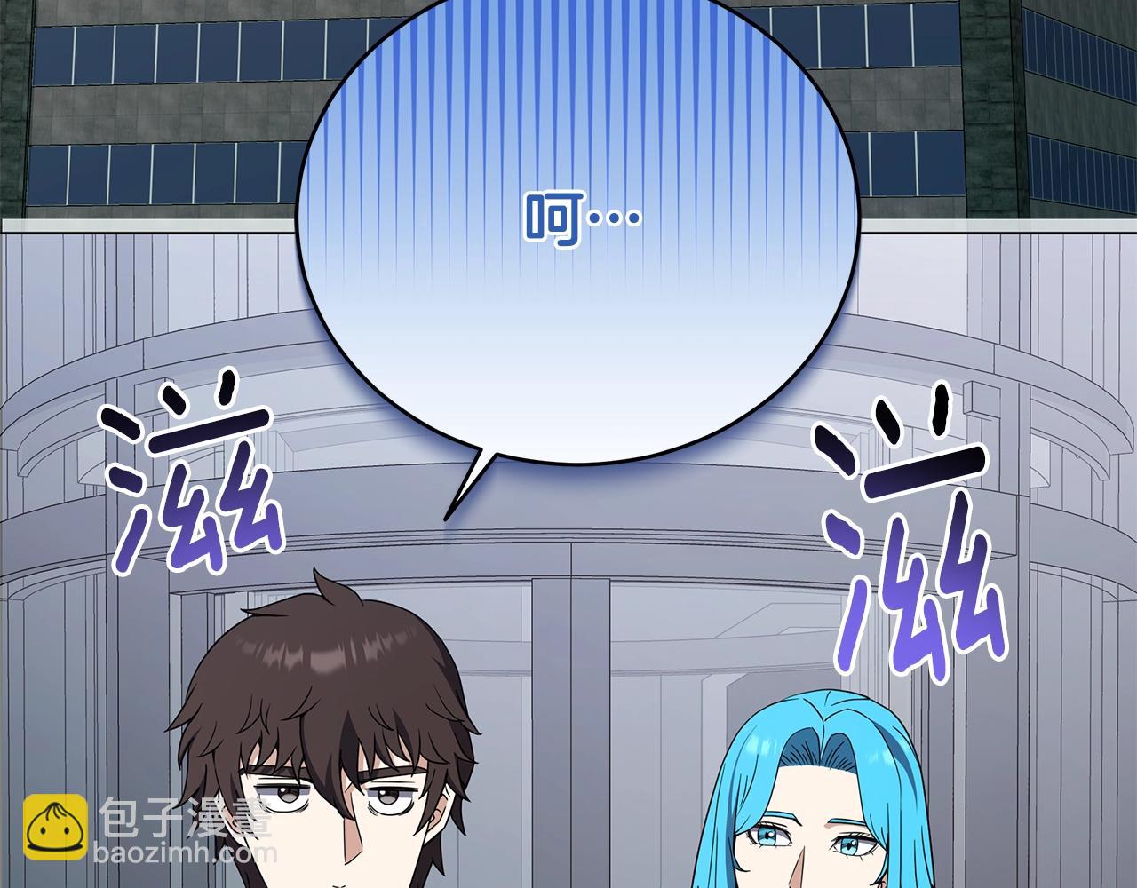 第80话 无限的工作(1/4)-第80话