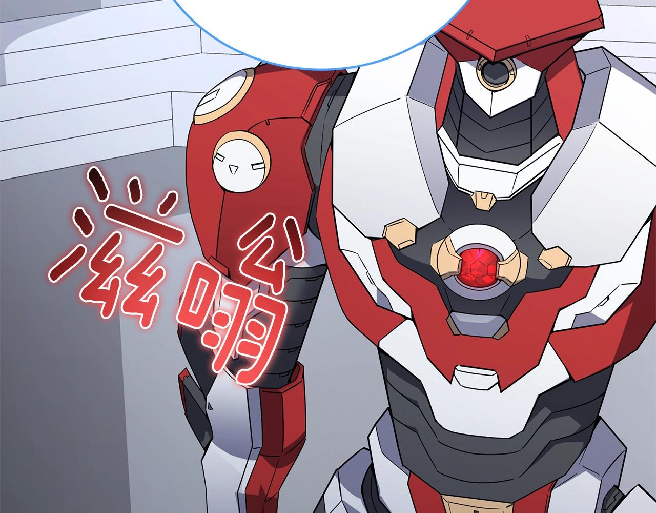 第80话 无限的工作(1/4)-第80话