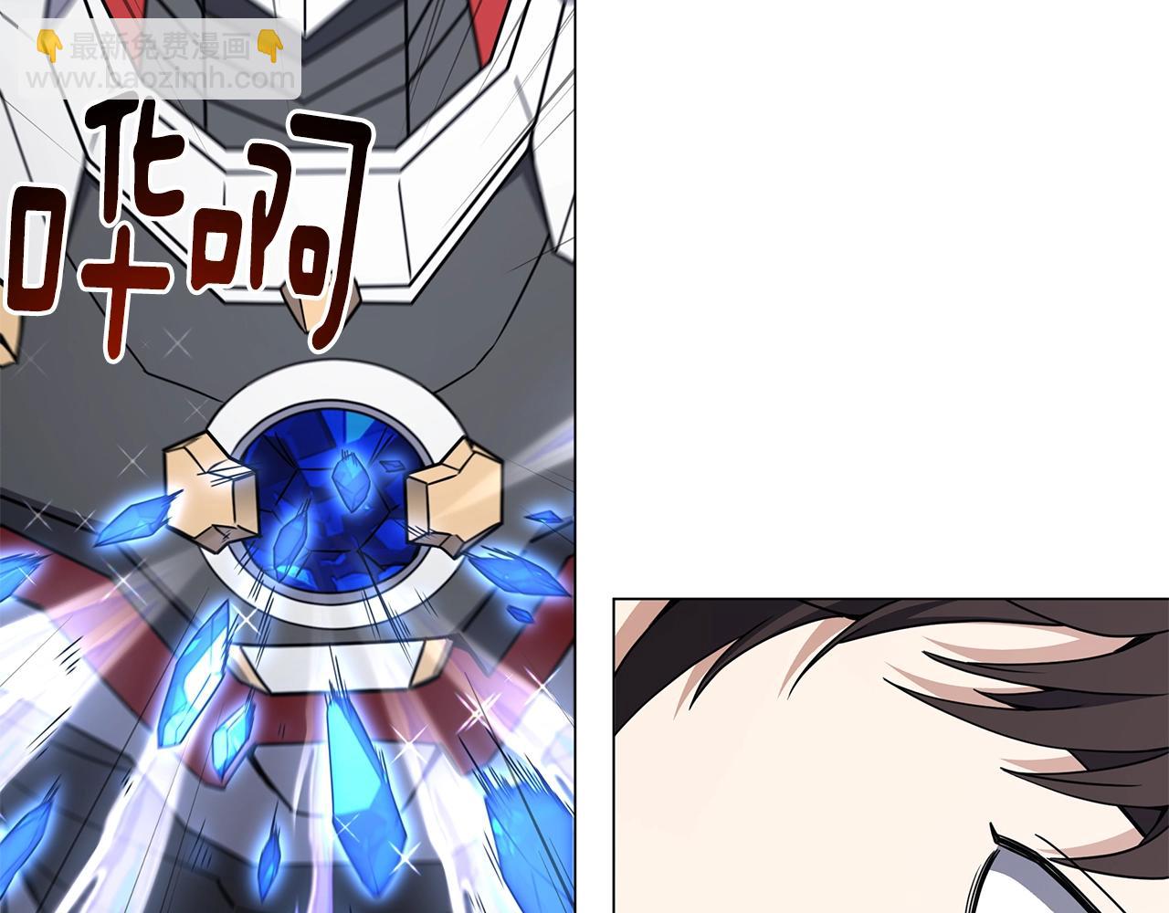 第80话 无限的工作(1/4)-第80话