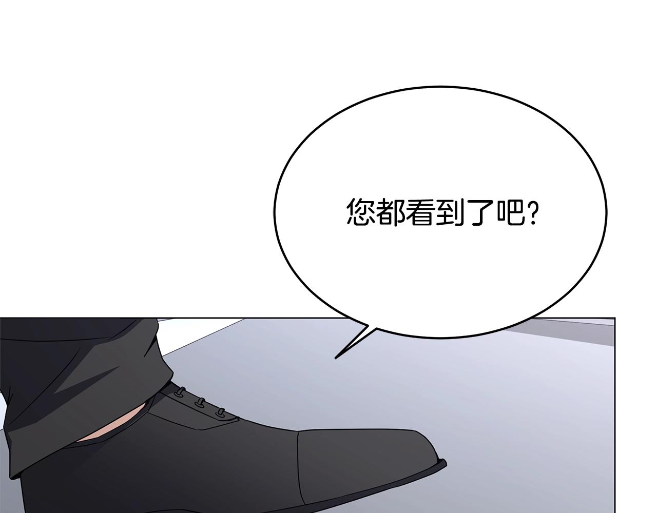 第80话 无限的工作(1/4)-第80话