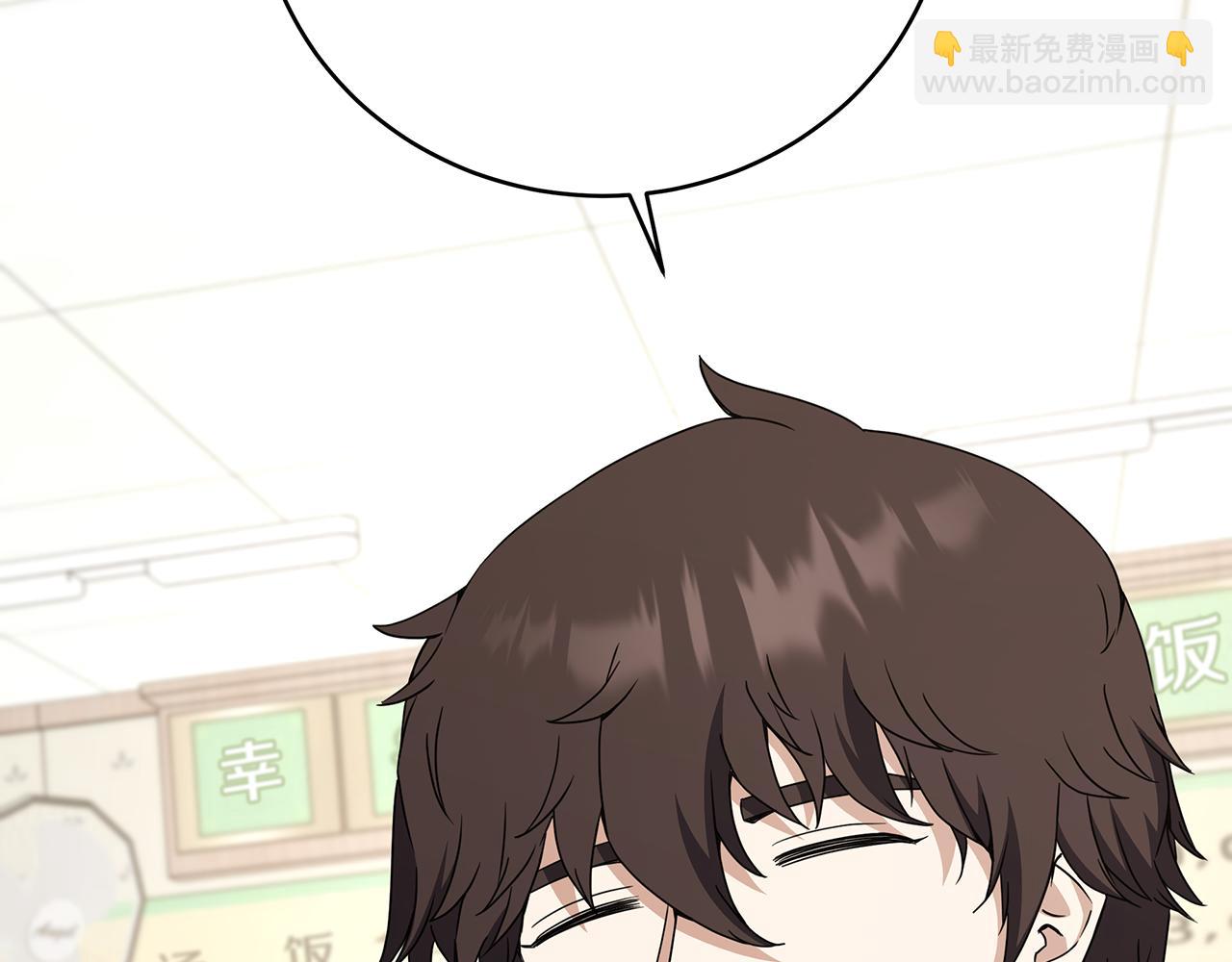 第82话 严峻的挑战(1/4)-第82话